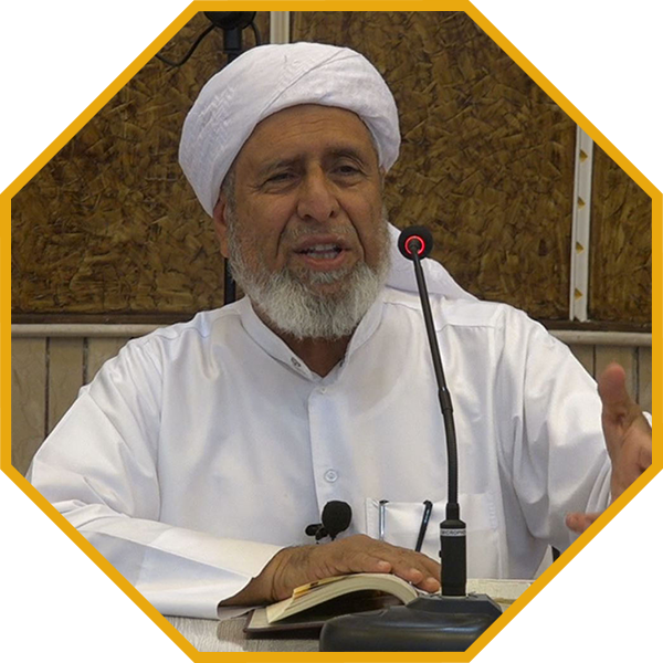 شیخ محمدعلی امینی